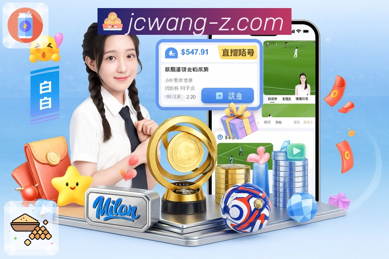 规则说明