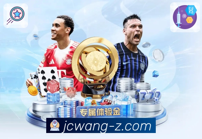 用荣誉定义品牌价值